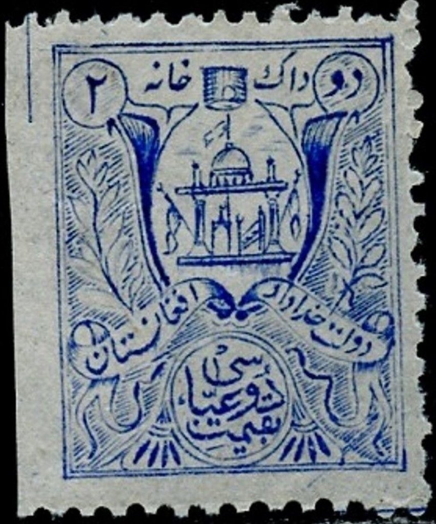 State crest