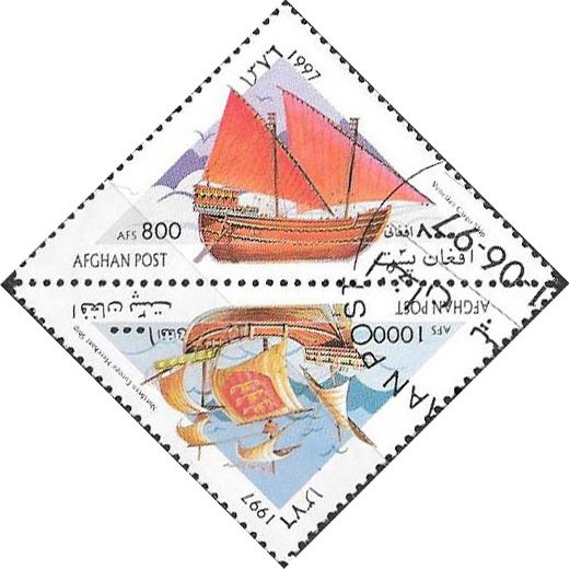 Venetian Freighter and North European Merchant Ship
