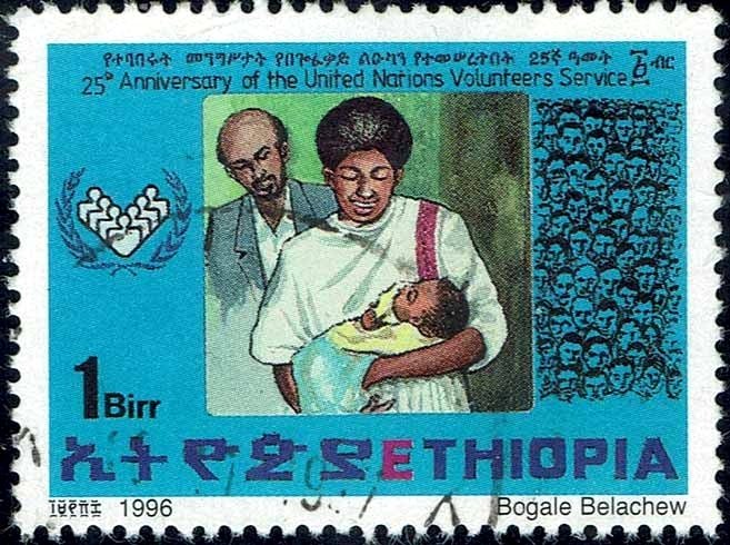 25th anniversary of the UN Volunteers service