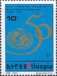 UNICEF, 50th anniv.
