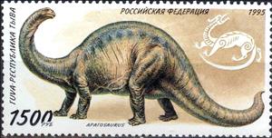 Stamp, Apatosaurus, Cinderellas,  , Dinosaurs