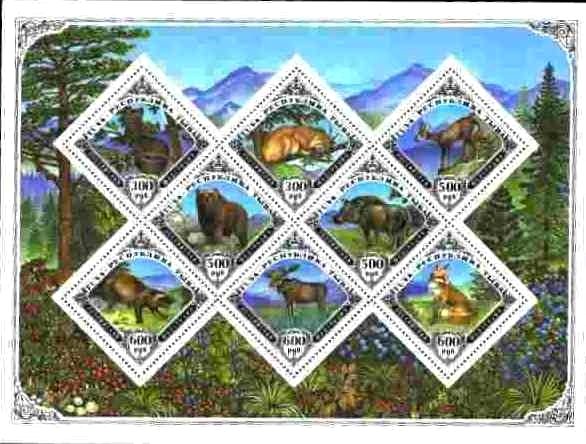 Fauna