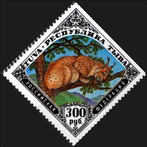 Stamp, Eurasian Lynx (Lynx lynx), Cinderellas,  , Lynx