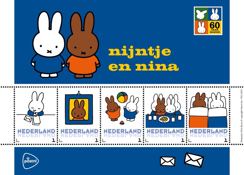 Miffy and Nina
