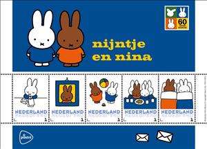 Souvenir Sheet, Miffy and Nina, Netherlands,  