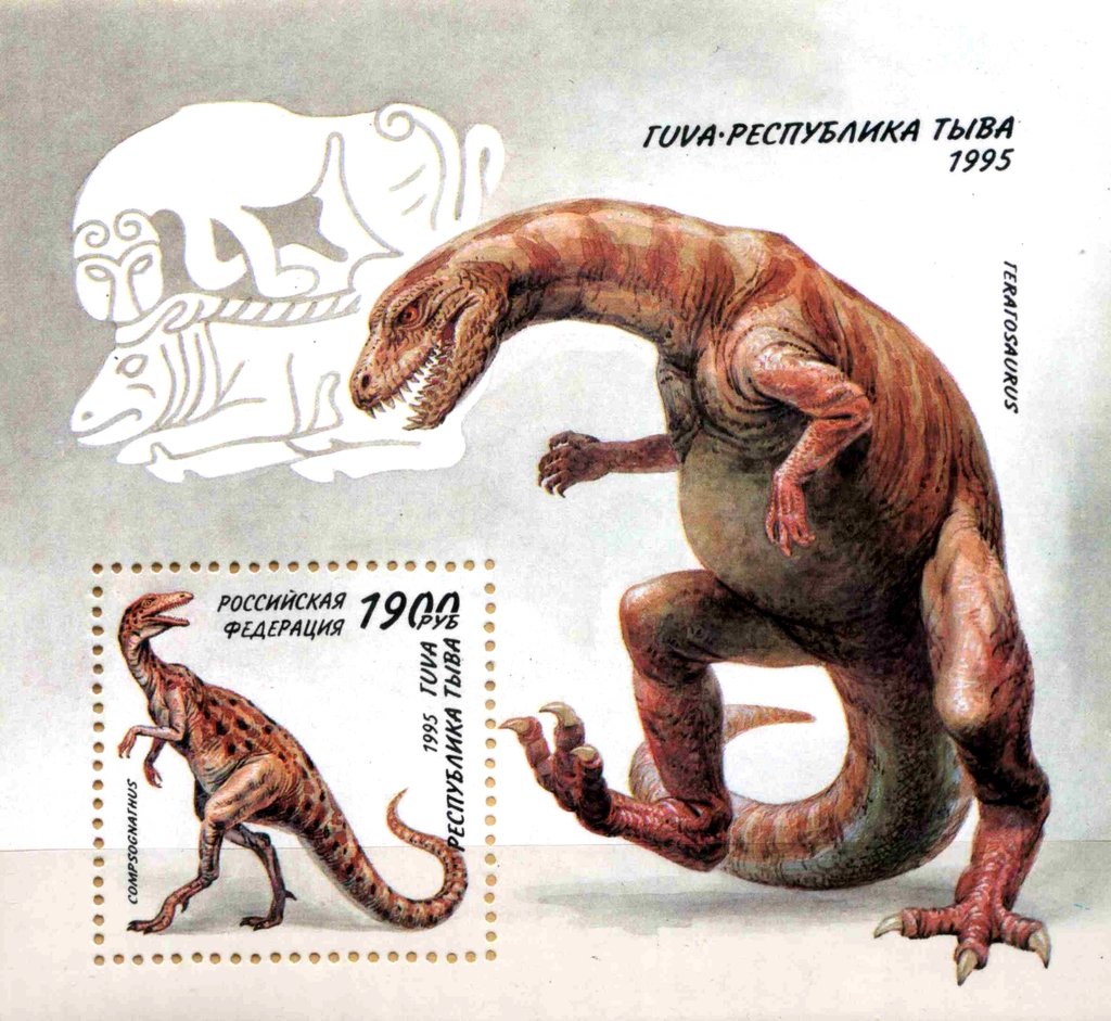 Teratosaurus / Compsognathus