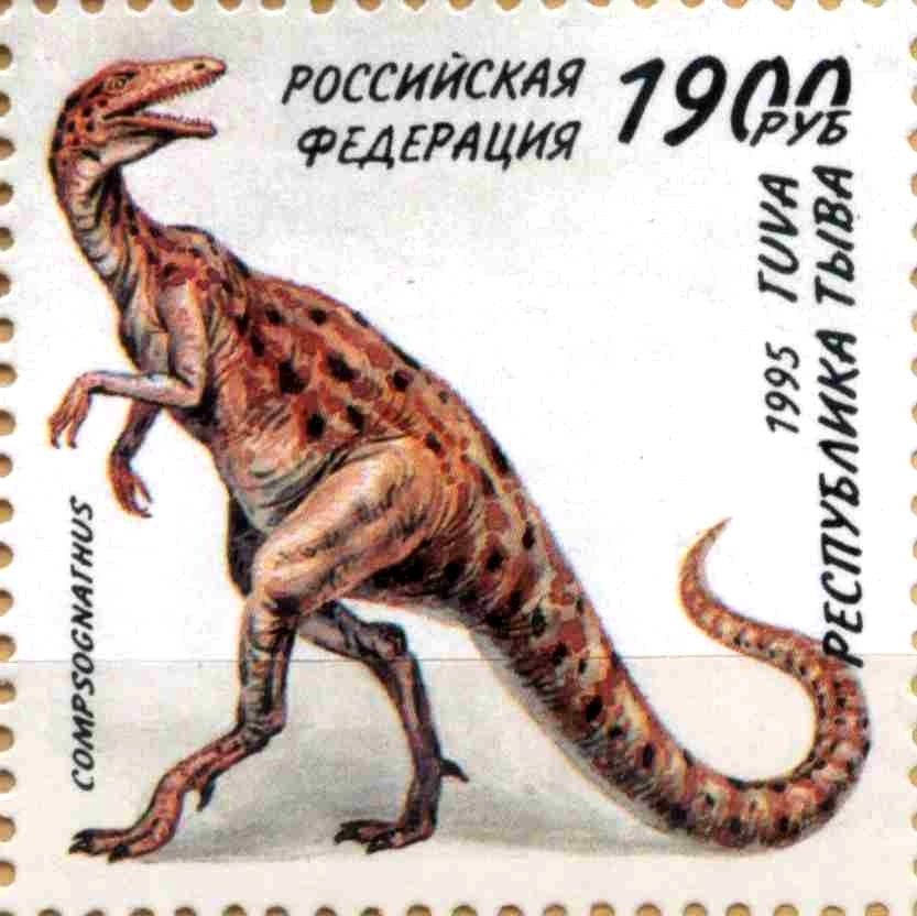 Compsognathus