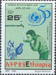 UNICEF, 50th anniv.