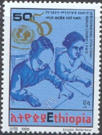 UNICEF, 50th anniv.