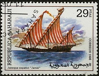 Stamp, "Javier", Cinderellas,  