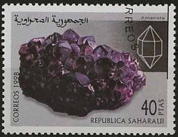 Stamp, Minerals, Cinderellas,  , Minerals
