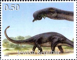 Stamp, Dinosaurs, Cinderellas,  , Dinosaurs