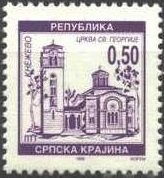 Churches and Monasteries