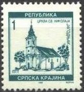 Churches and Monasteries