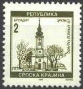Churches and Monasteries