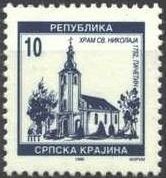 Churches and Monasteries