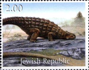 Stamp, Dinosaurs, Cinderellas,  , Dinosaurs