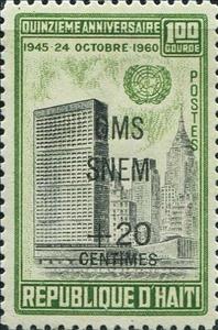 Stamp, Overprint OMS/SNEM +20/CENTIMES, Haiti,  