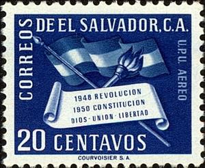 Stamp, Constitution and laurel wreath, El Salvador,  