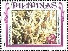 Stamp, Thin Birdsnest Coral (Seriatopora histrix), Philippines,  , Corals and Sponges, Sea Life