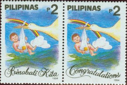Greeting Stamps - "Congratulations"