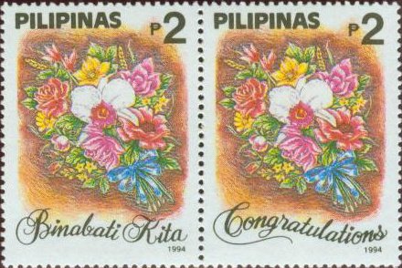 Greeting Stamps - "Congratulations"