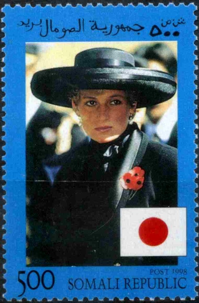 Princess Diana