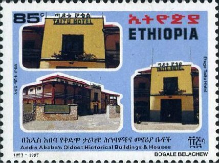 Etege Taitu Hotel