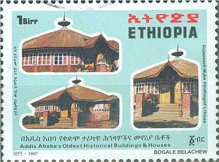 Dejazmach Wube Atnafseged’s house