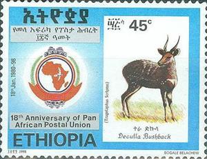 Stamp, Deculla bushback, Ethiopia,  , Animals (Fauna), Mammals