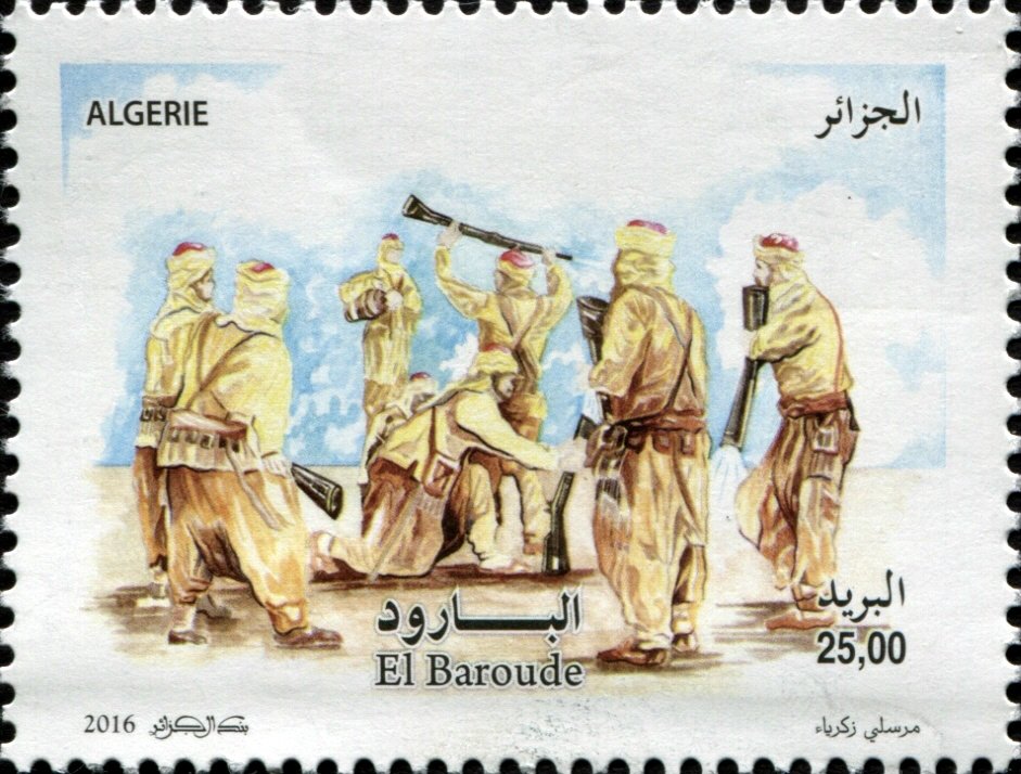 El Baroude