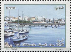 Stamp, Port El-Djamila, Algeria,  , Landscapes, Ports