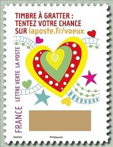 Stamp, Plus que des voeux avec le timbre à gratter 03, France,  