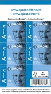 Booklet, Booklet King Philip Selfadhesive Europe, Belgium,  , Kings, Royalty