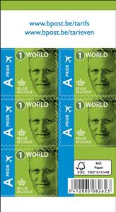 Booklet, Booklet King Philip Selfadhesive World, Belgium,  , Kings, Royalty