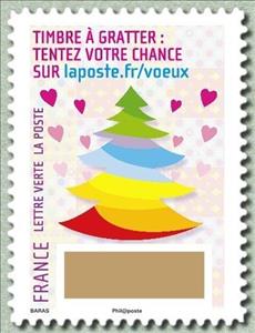 Stamp, Plus que des voeux avec le timbre à gratter 12, France,  