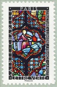 Stamp, Vitrail de la Sainte-Chapelle de Paris, France,  , Stained-glass