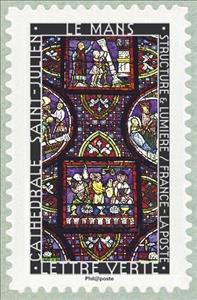 Stamp, Cathédrale Saint-Julien du Mans, France,  