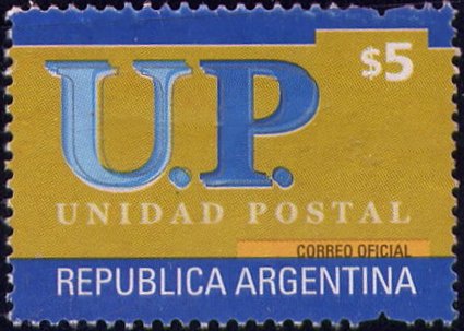 Unidad Postal