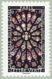 Stamp, Cathédrale Notre-Dame de Paris, France,  