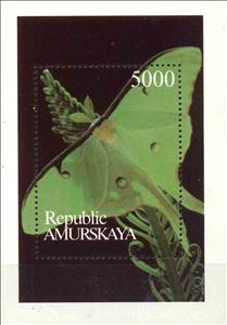 Mini Sheet, Butterfly, Cinderellas,  , Butterflies