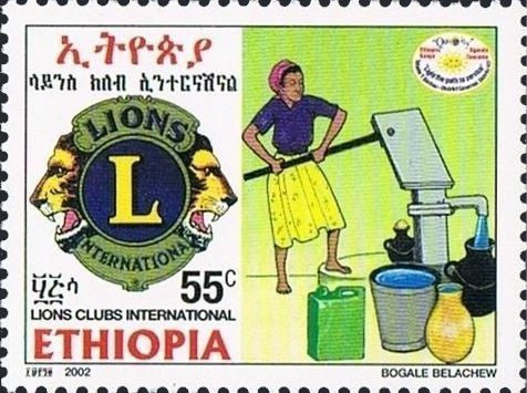 Lions Club Intl.