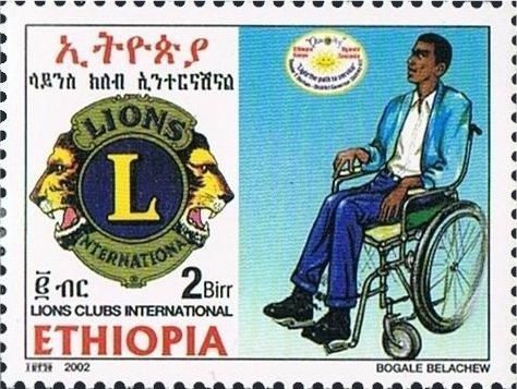 Lions Club Intl.