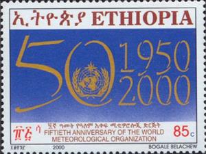 Stamp, World Meteorological Organization, 50th anniv., Ethiopia,  , Meteorology