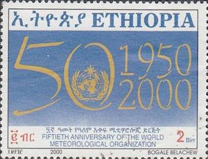 Stamp, World Meteorological Organization, 50th anniv., Ethiopia,  , Meteorology