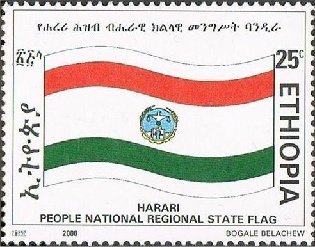 Harar Region