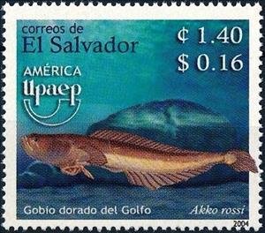 Stamp, Akko rossi, El Salvador,  