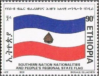 People of the South Region