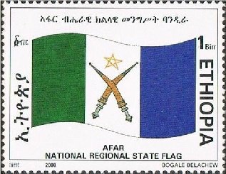 Stamp, Afar Region, Ethiopia,  , Flags