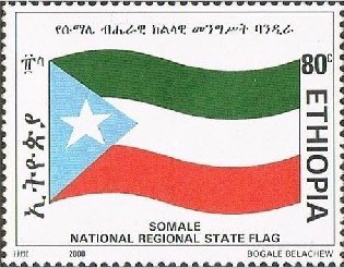 Somalia Region